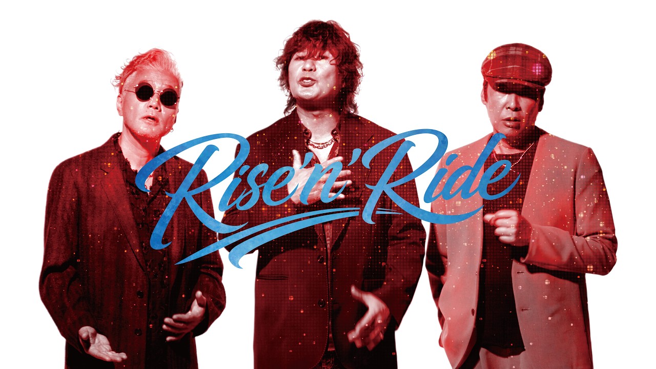 Skoop On Somebody「Rise'n'Ride」Music Video
