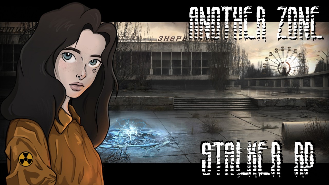 ❤ Открытие сервера | Dayz STALKER rp | Another Zone