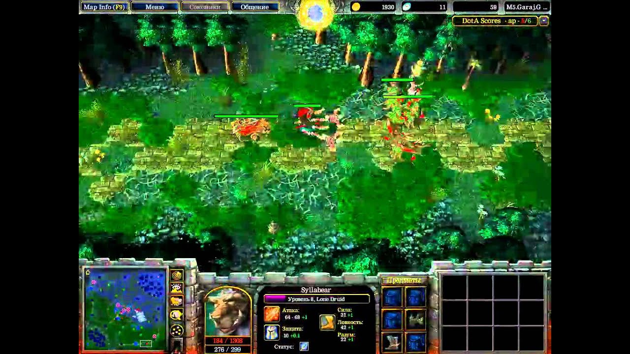 GGnet vs M5 game 2