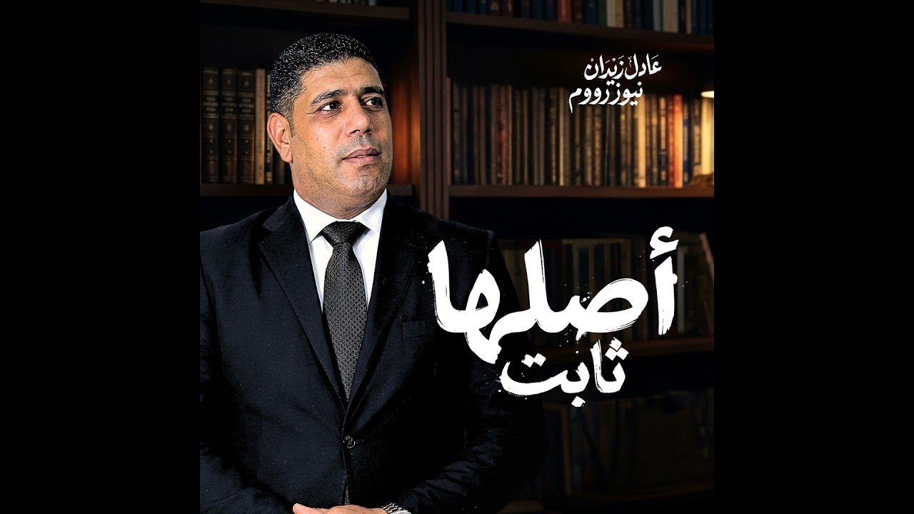 جوع النفس والرضا