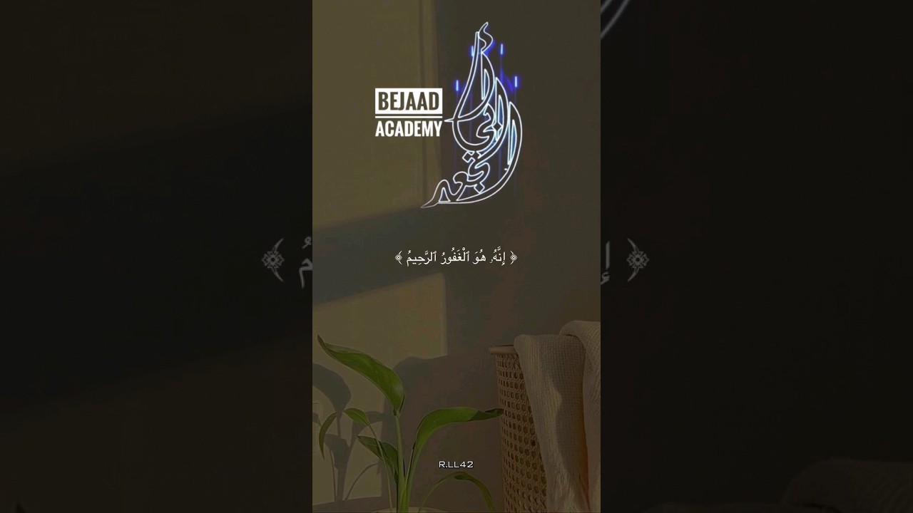 #أبي_الجعد #الزاوية_الشرقاوية #bejaad #ابي_الجعد #ابي_الجعد_الخضراء #boujaad