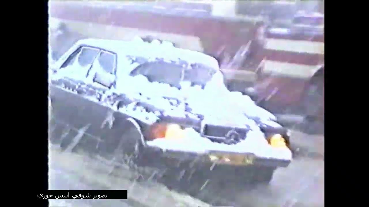 مدينه المغار خلال تساقط الثلج سنه 02/1992