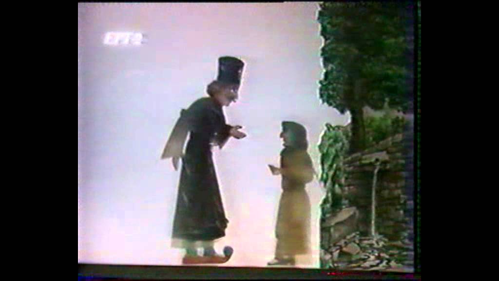 ΒΑΓΓΟΣ - Ο ΑΘΑΝΑΣΙΟΣ ΔΙΑΚΟΣ (ΤΑ ΚΟΛΛΗΤΗΡΙΑ)