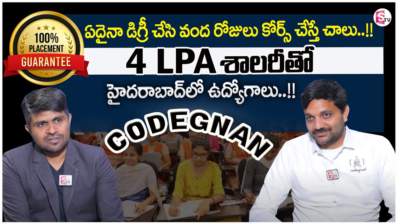 Codegnan : Freshers get Jobs in Hyderabad | IT Job Opportunities? |The Best Coding Institute | MW