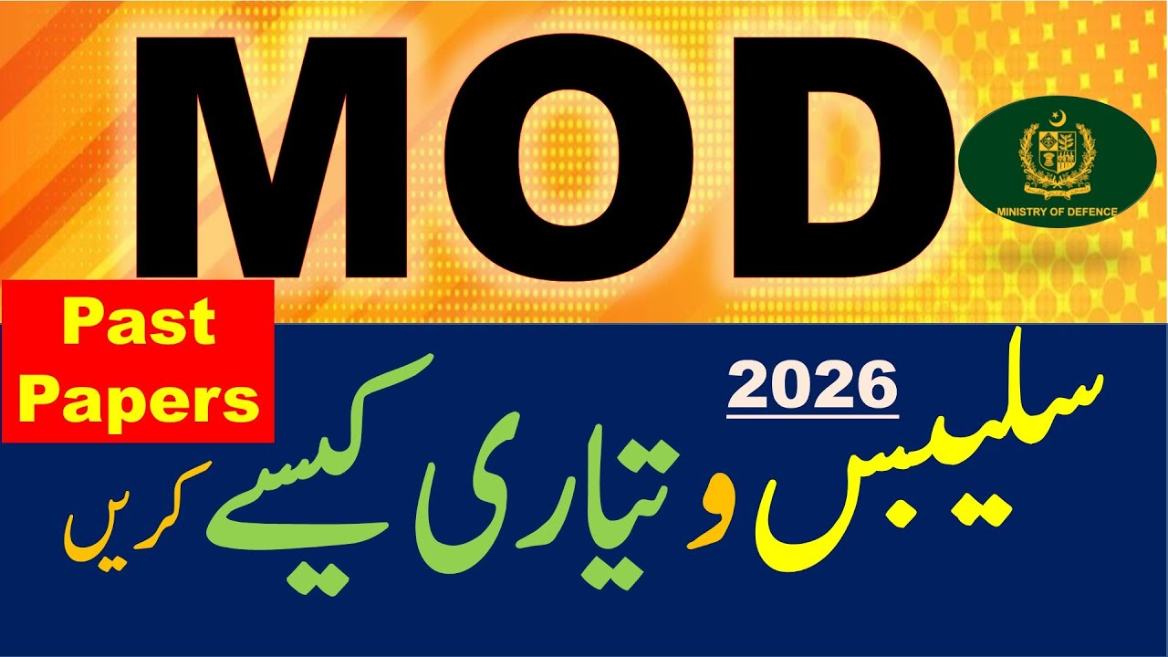 MOD Syllabus 2026