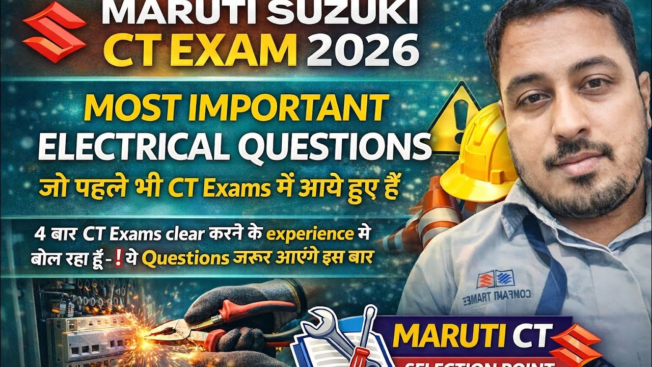 Electrical Questions जो इस बार CT Exam में ज़रूर आएंगे | Maruti CT Exam 2026