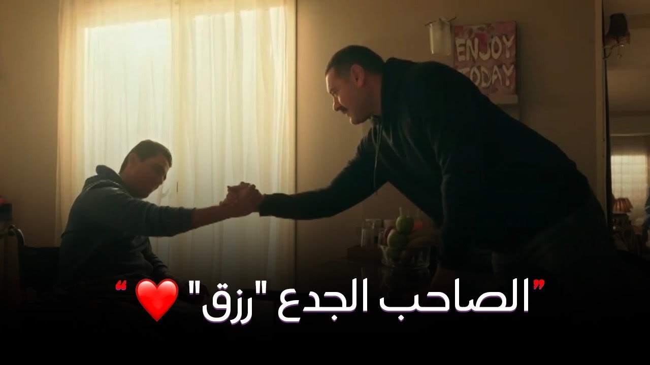نور عمل أحلى مفاجأة لصاحب عمره 