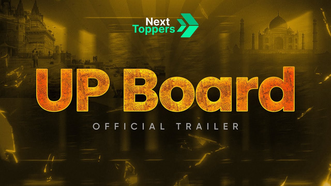 UP Board 2026: AB 95% PAKKA👍 | Tumhara Next Toppers AA GAYA🔥