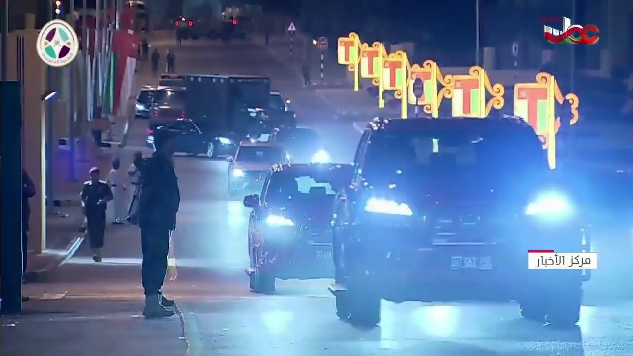 🔴 بث مباشر| جلالة السلطان #هيثم_بن_طارق يشمل برعايته السامية المهرجان الطلابي 