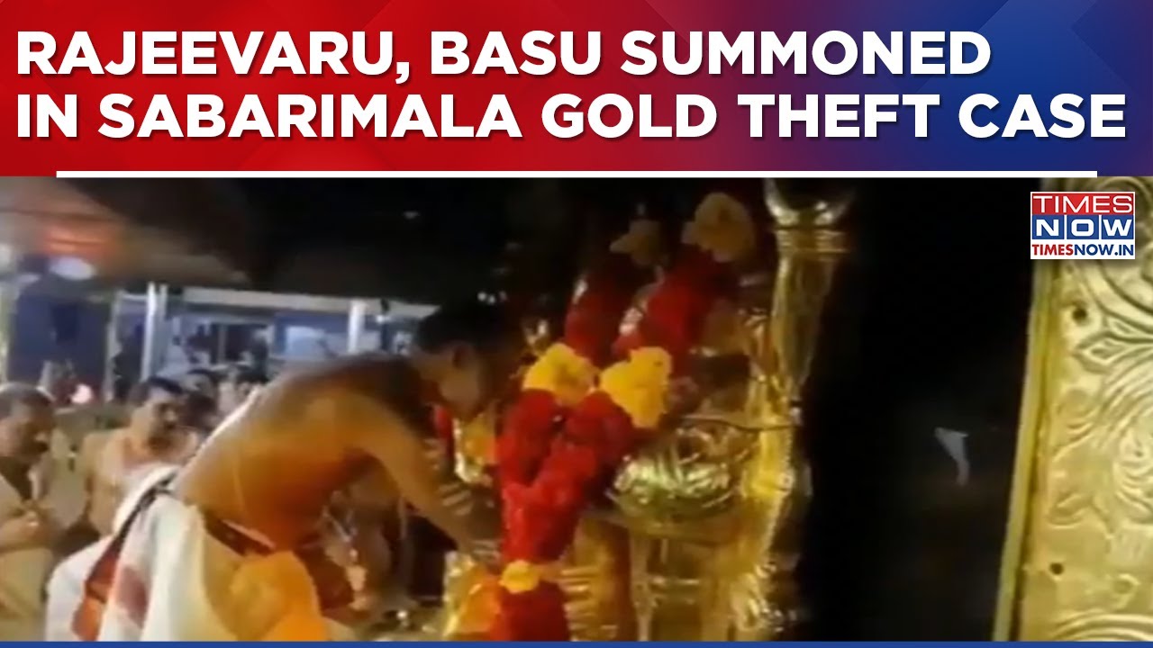 Enforcement Directorate Intensifies Sabarimala Gold Probe; Accused Summoned To Kochi Office In March
