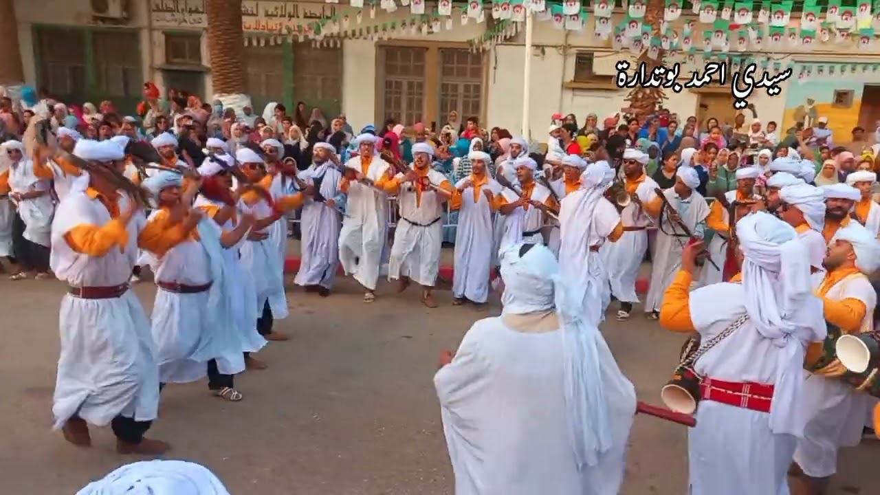 فرقة زاوية مولاي الطيب سعيدة القرص الاول في زاوية سيدي سعيد وعدة سيدي سعيد عين تموشنت 2024