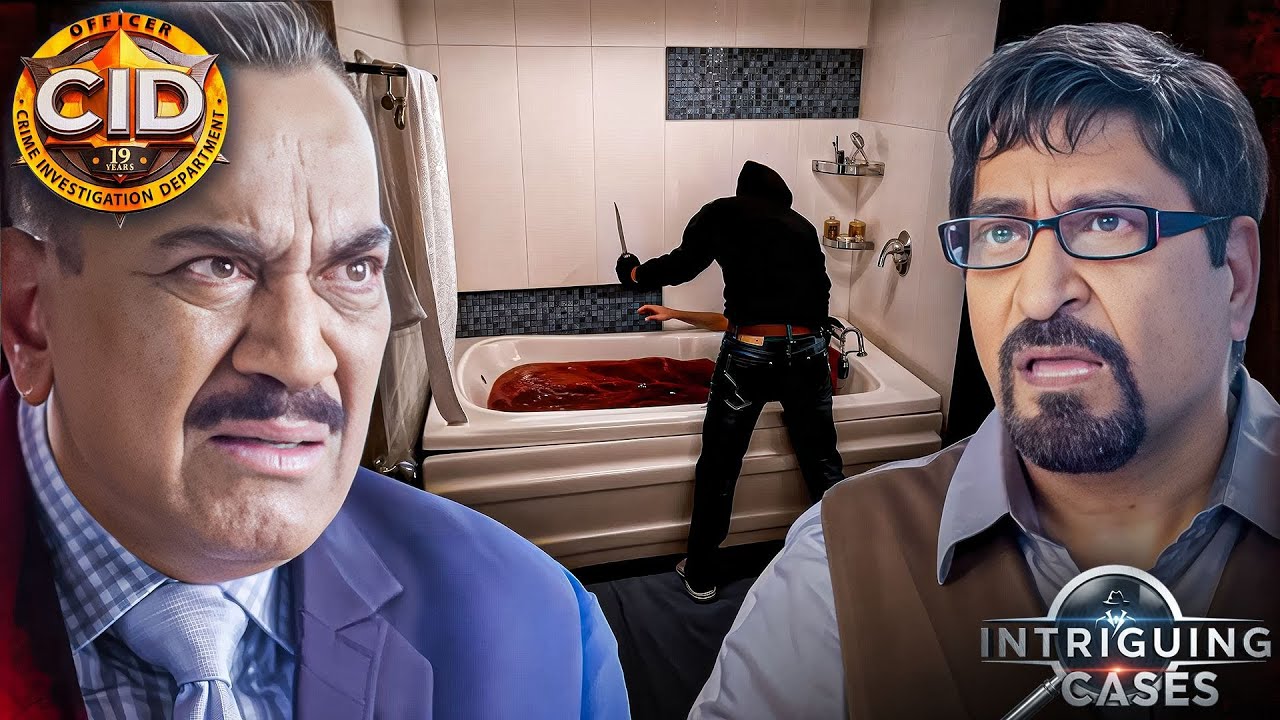রক্তে ভরা Bath Tub CID-কে বিভ্রান্ত করে দিল | CID Bangla | Intriguing Cases