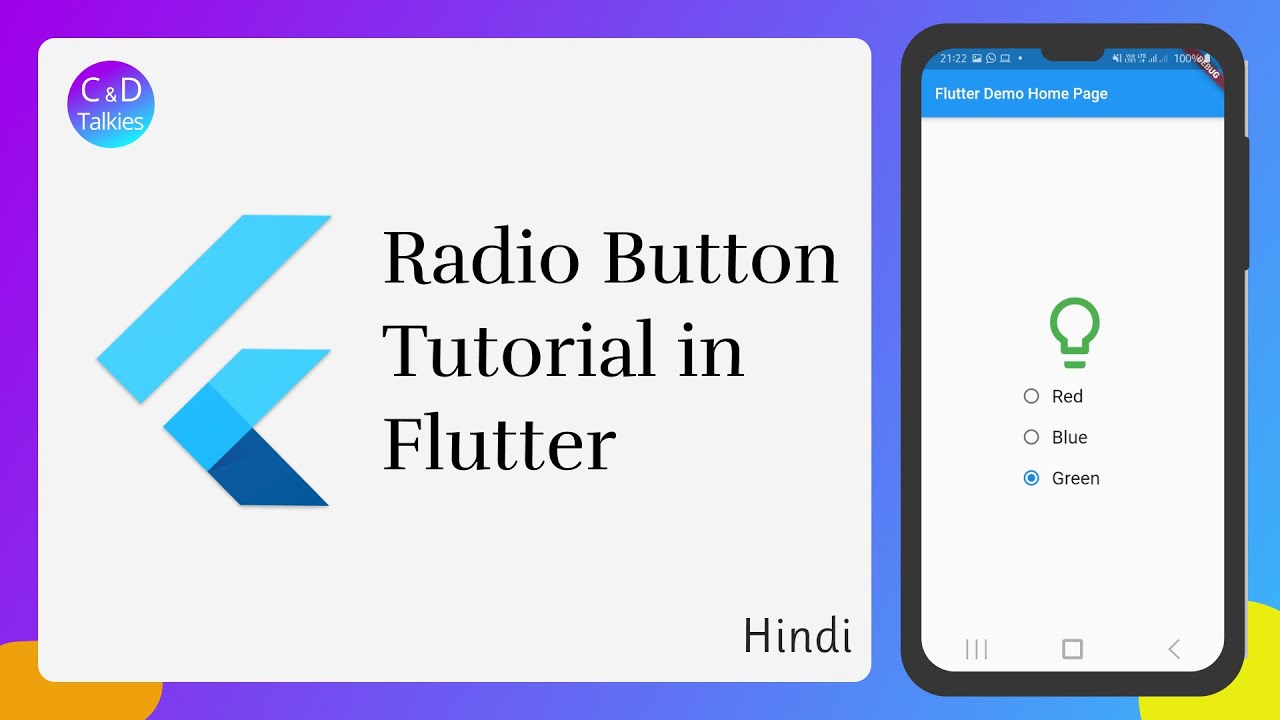 Radio buttons in Flutter | hindi