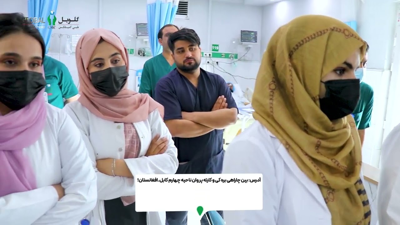 Global Medical Complex (Doctor's Morning Visit)