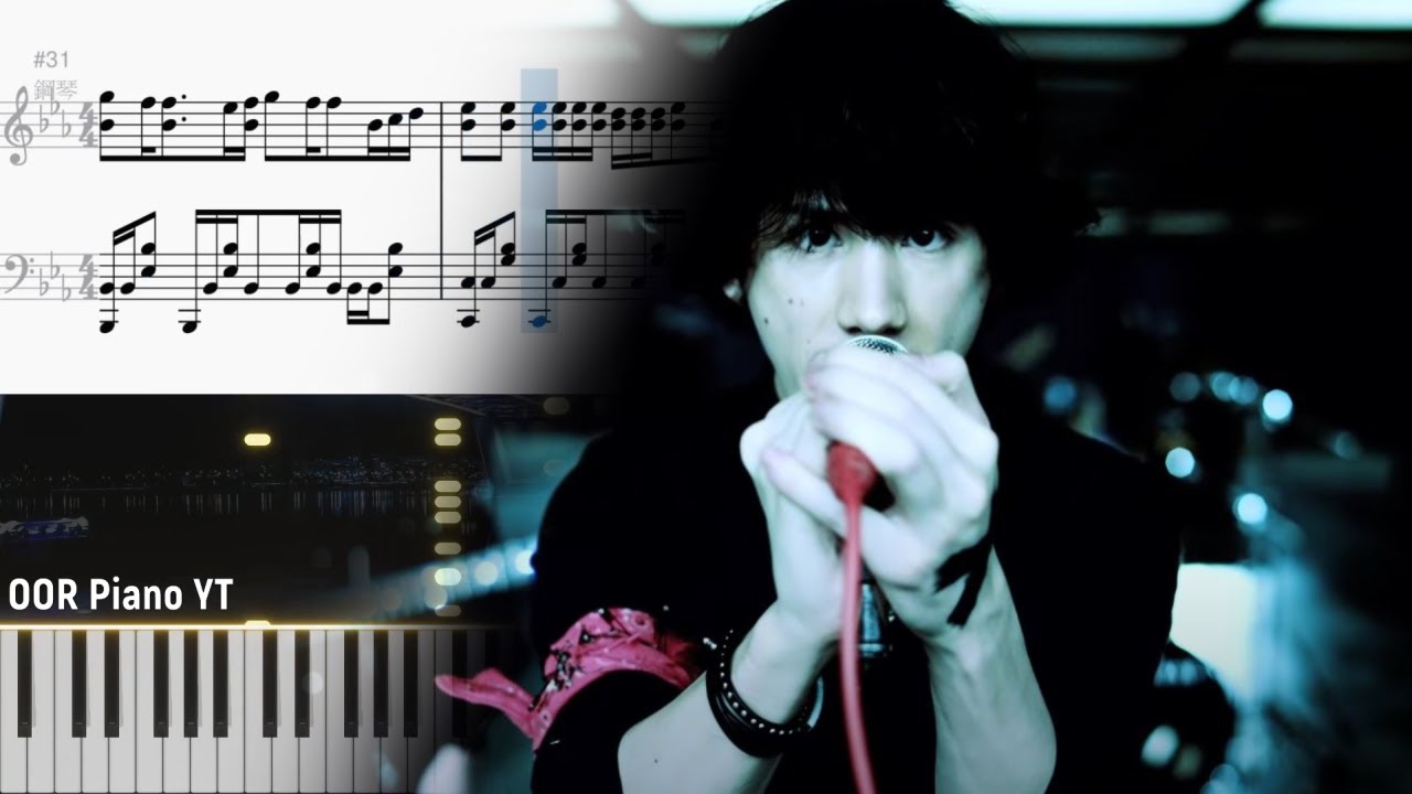 『楽譜』ONE OK ROCK - Clock Strikes 鋼琴 Piano Cover By OOR paino
