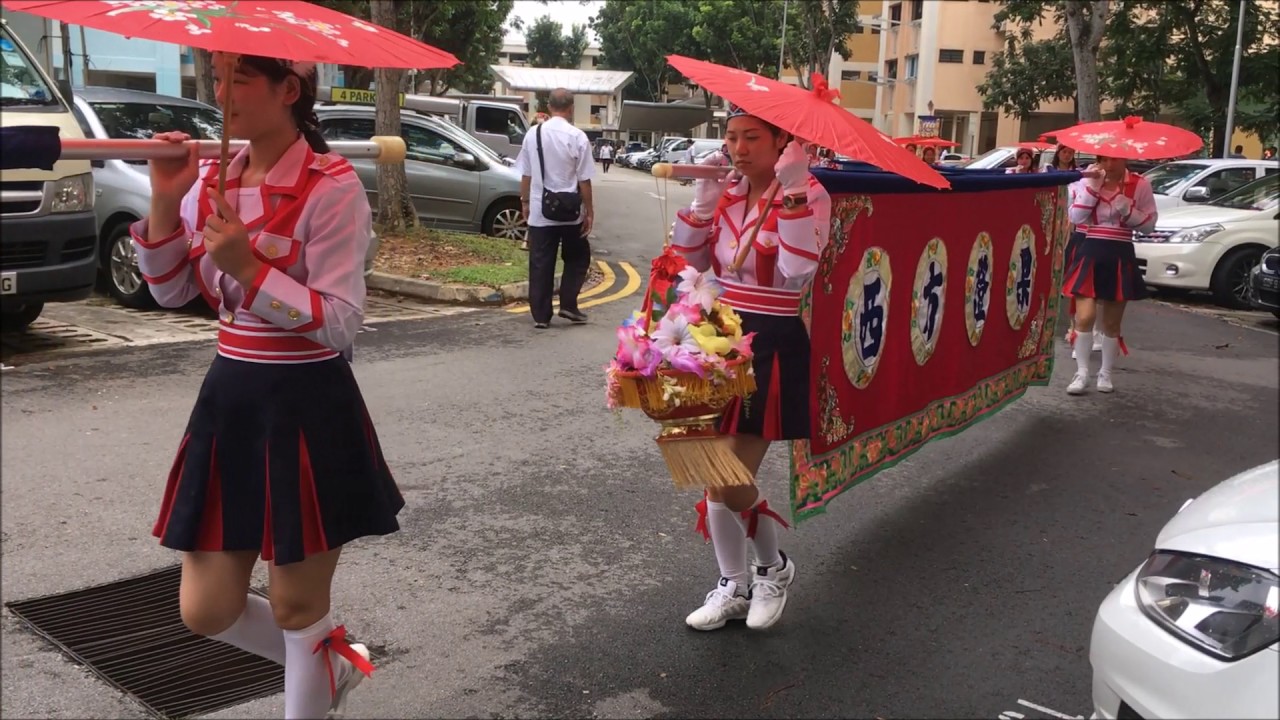 Grand Funeral at Bedok Reservior Road on 20th November 2016