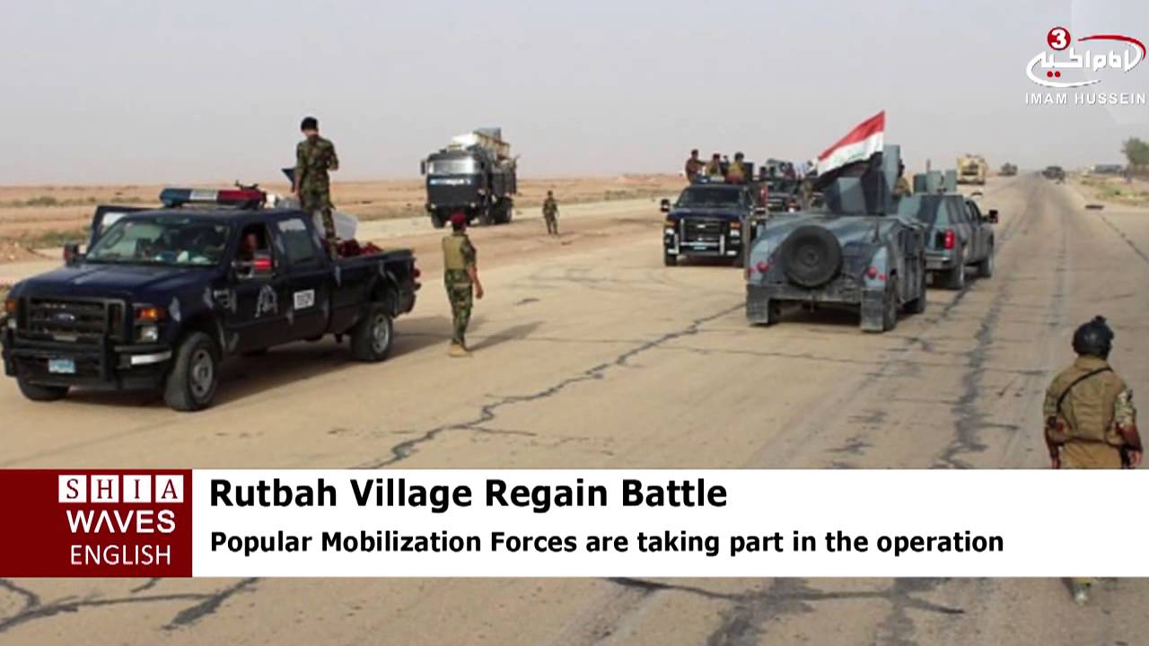 Iraqi Army, Popular Mobilization Forces launch offensive at strategic village of Rutbah