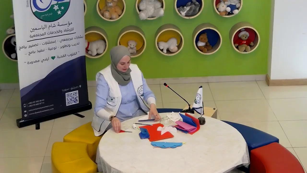 أشغال يدوية - زينة منزلية