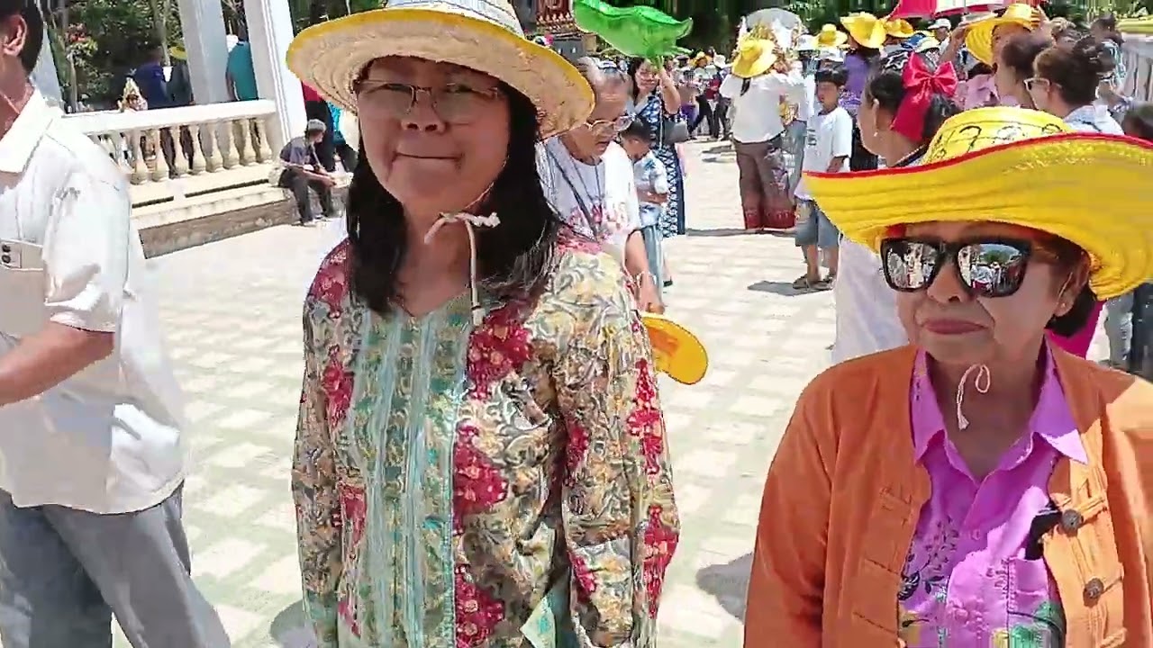 14 มีนาคม ค.ศ. 2026