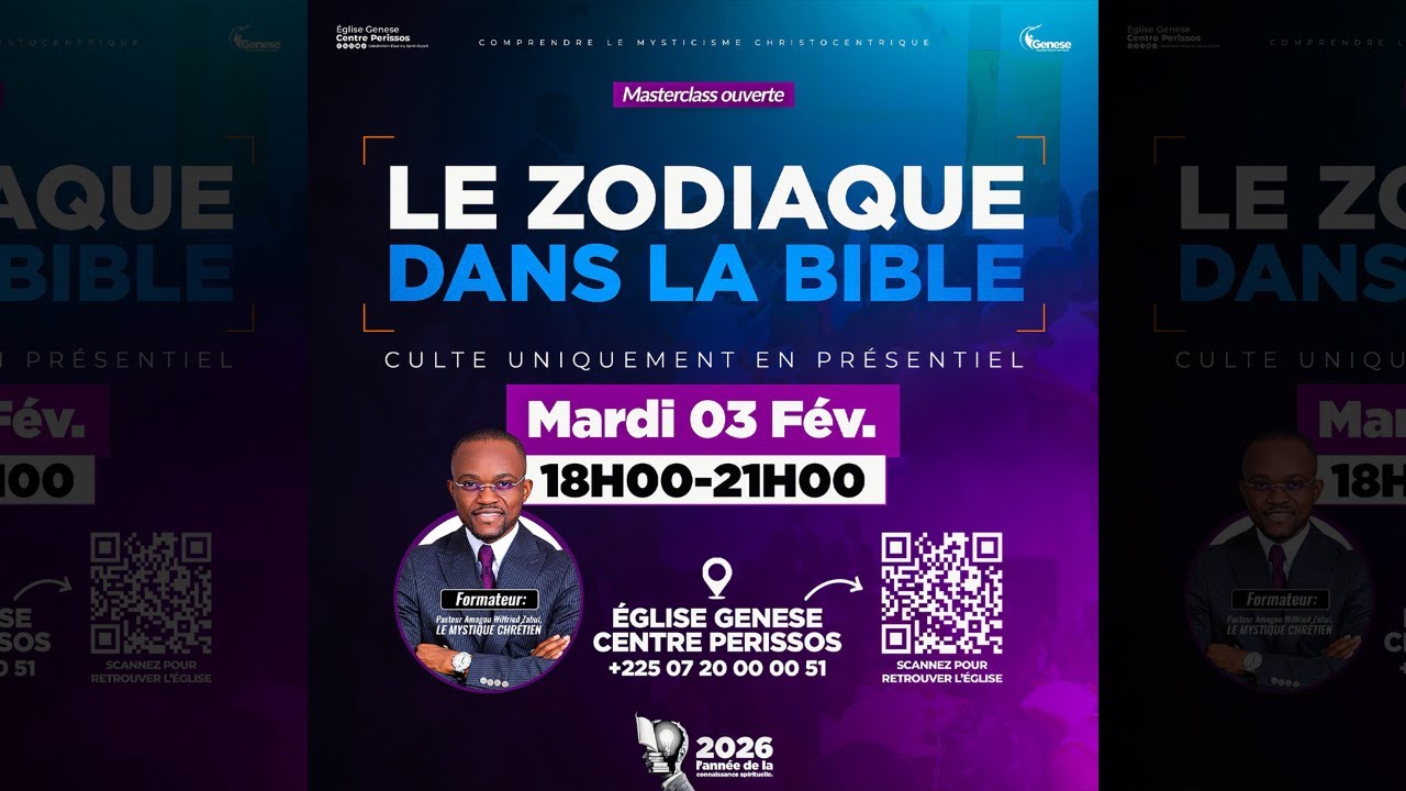 LE ZODIAQUE DANS LA BIBLE | PASTEUR AMAGOU WILFRIED ZAHUI