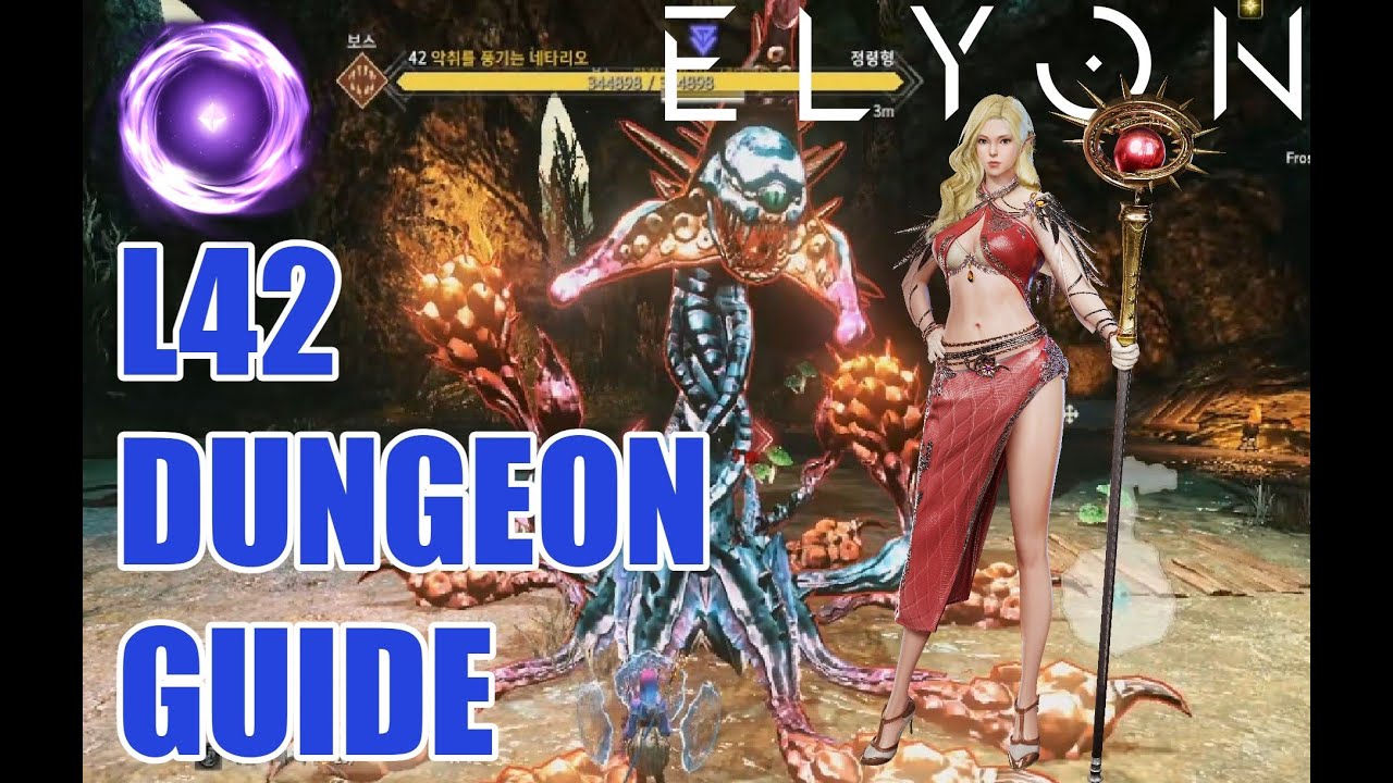 Elyon L42 Dungeon guide - Elementalist