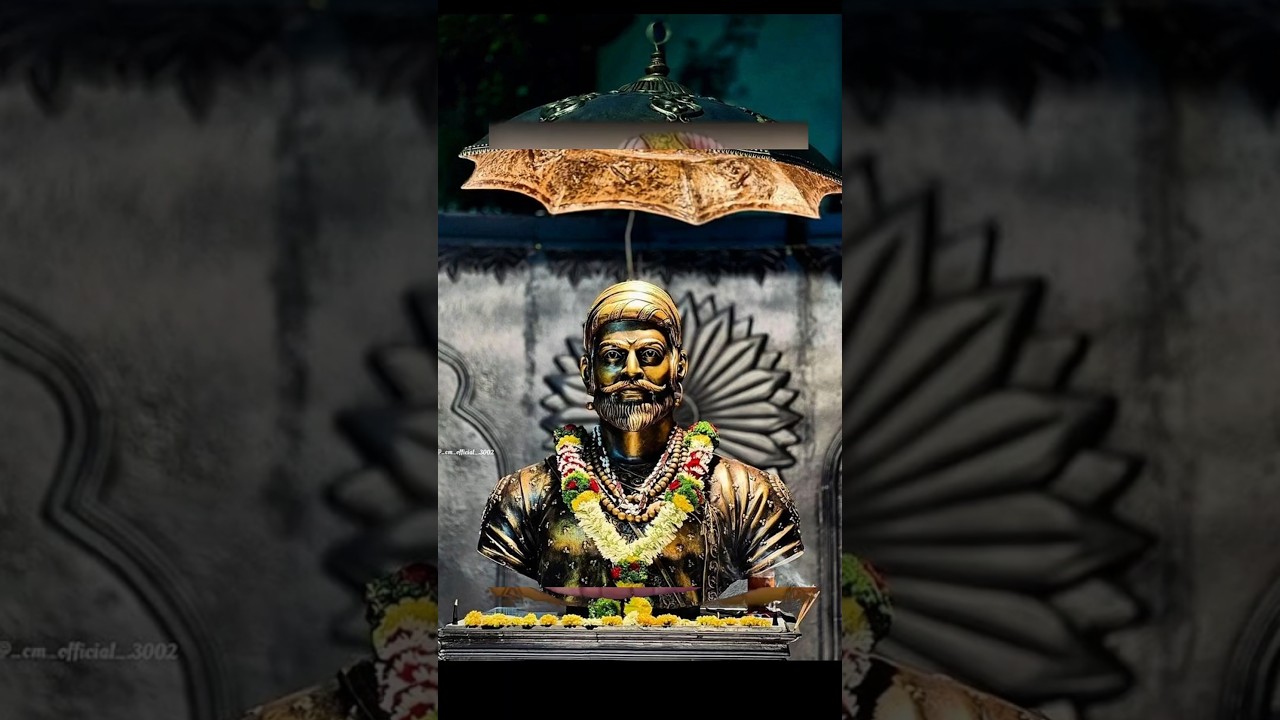 २३ जानेवारी शिवाजी महाराज🚩🚩 