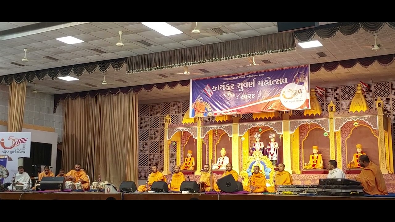 kirtan aradhana Pu Madhur Vadan Swami Sarangpur Moj me rehavu...