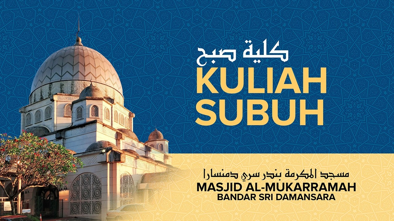 🔴[LIVE]🔴08.02.26 | UST MUSTAQIM | KITAB AJWAZ AL MUKTHASAR