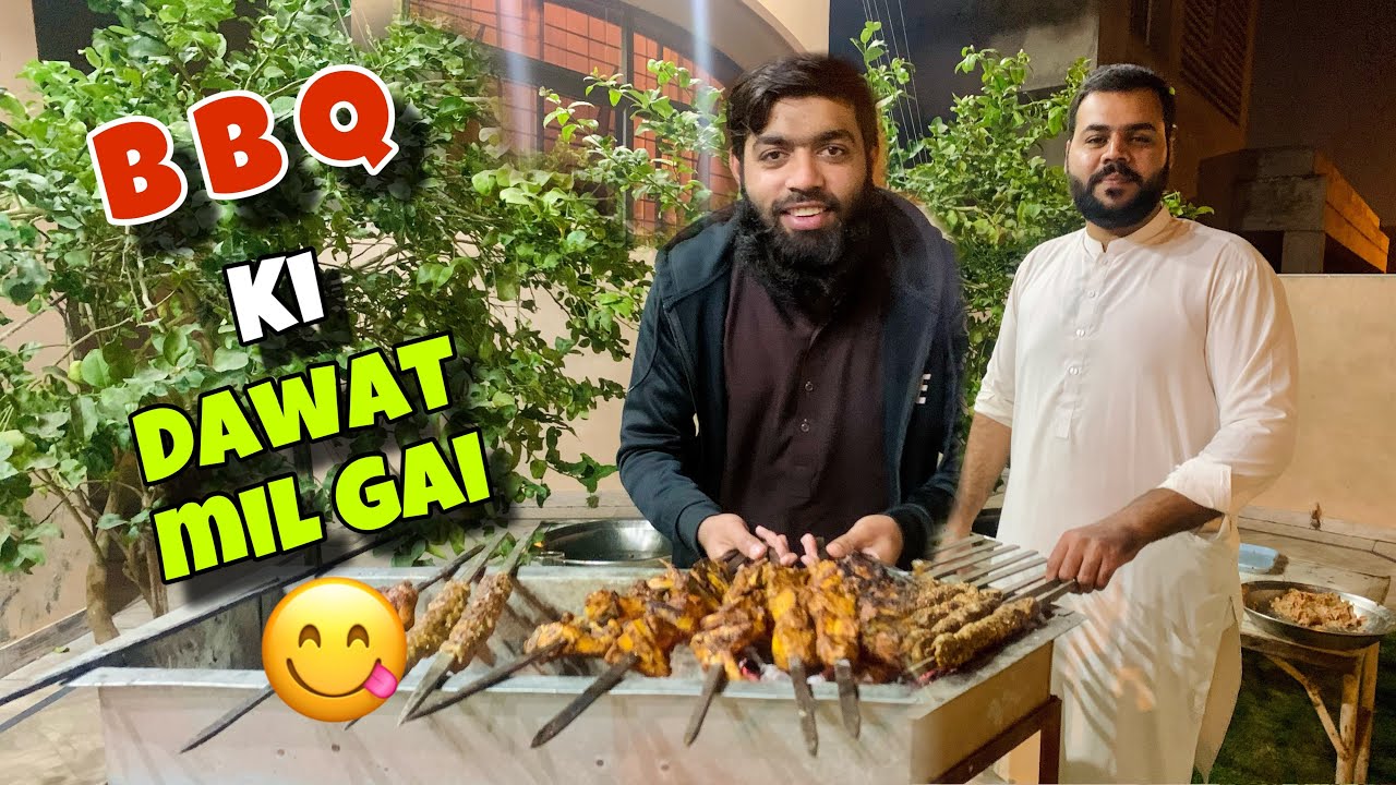 B.B.Q ki DAWAT Mil Gai 😋 Alhamdulillah
