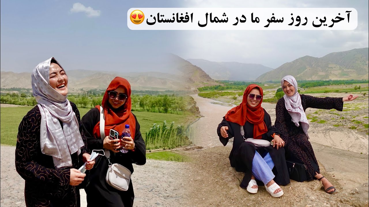 در نهایت رسیدیم به فرخار زیبا. اینجا فرخار ولایت تخار است😍