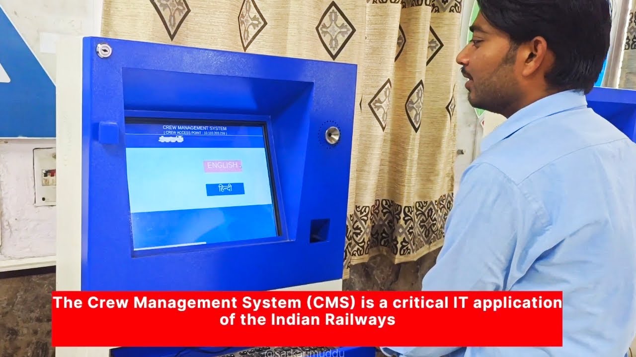 CMS | Train Manager, Loco Pilot kaise apni duty on karte hai step by step full detailed video🧑‍✈️👮💻🚇