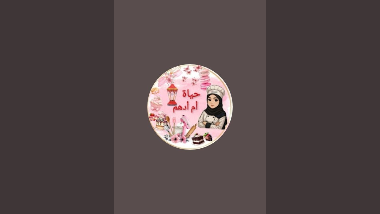 تركت أمري لله ☝️تعالو