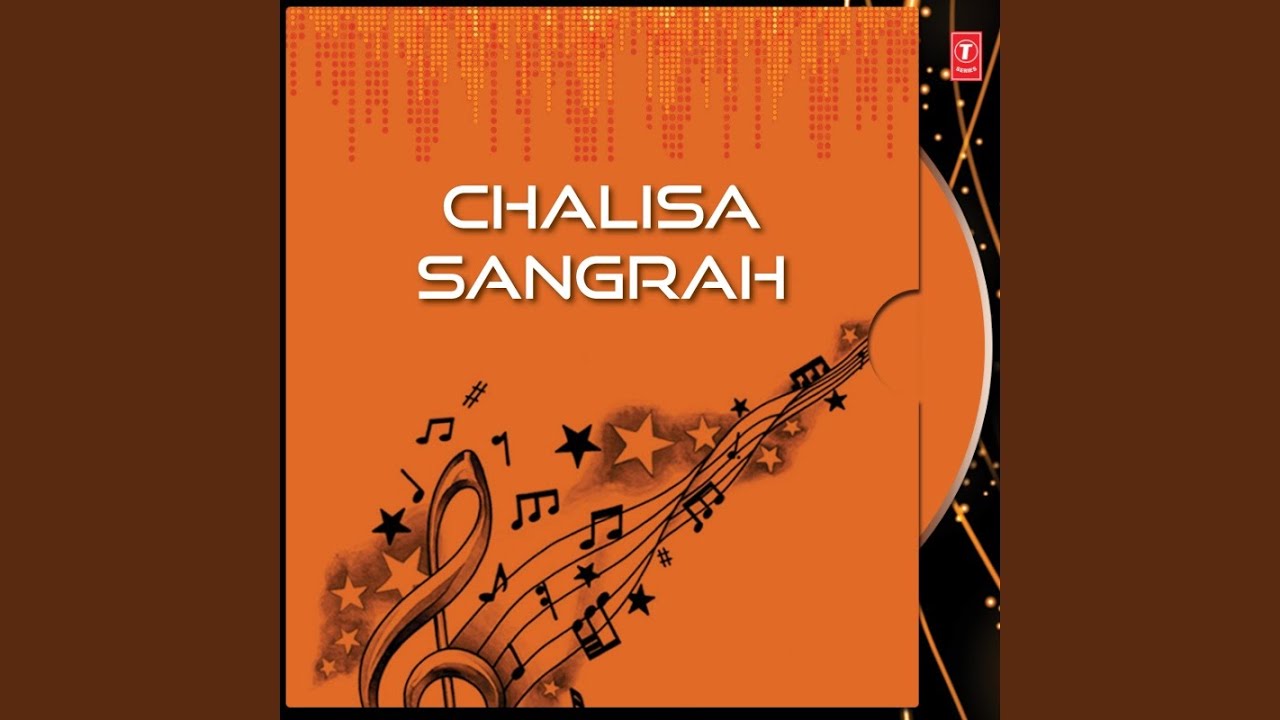 Ganesh Chalisa