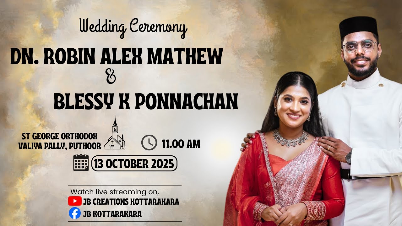 Wedding Ceremony /Dn.Robin & Blessy /13-10-2025/11 am