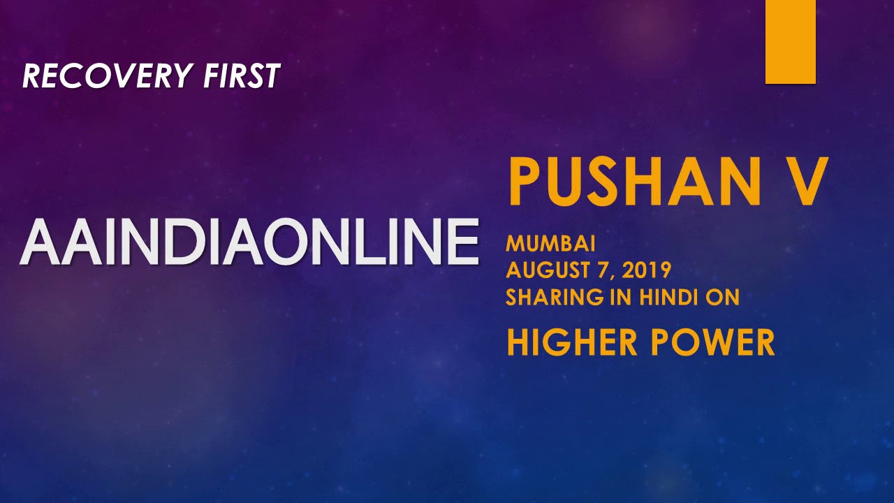 Pushan on 
