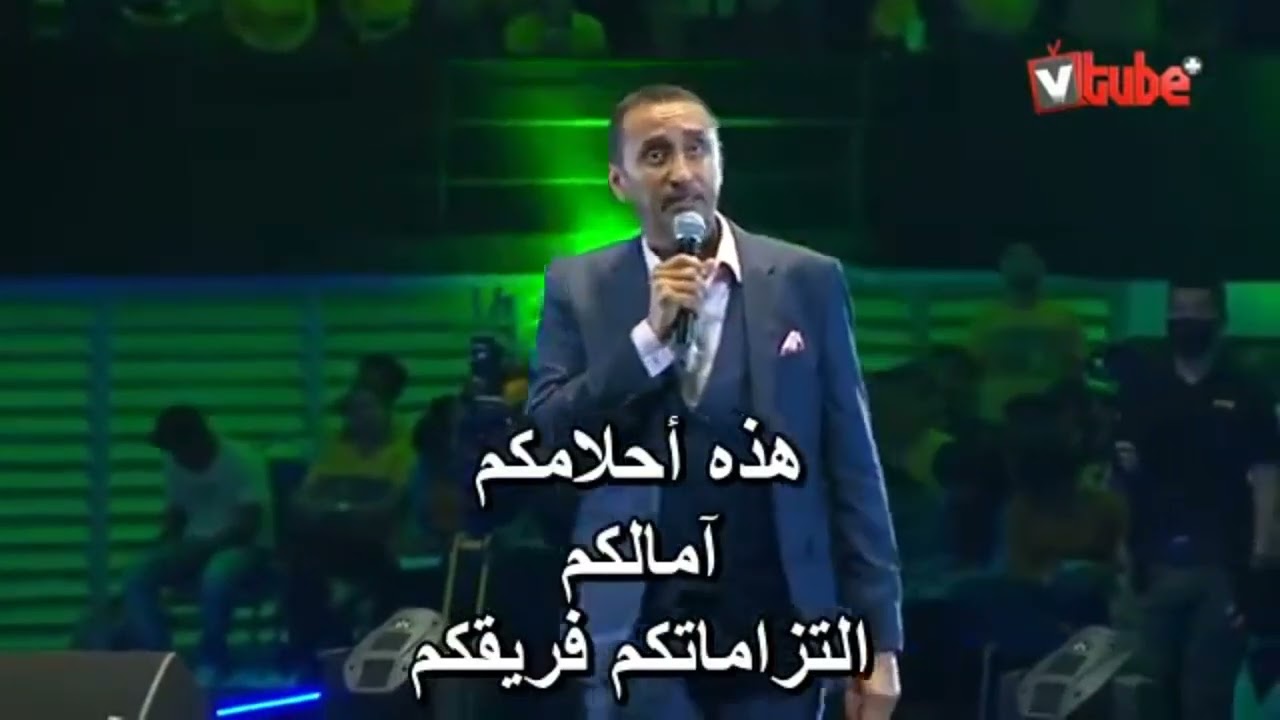 انا قبطان سفينتي 🔥 I am the captain of my ship MSG of VP Adly Hassan at VCon
