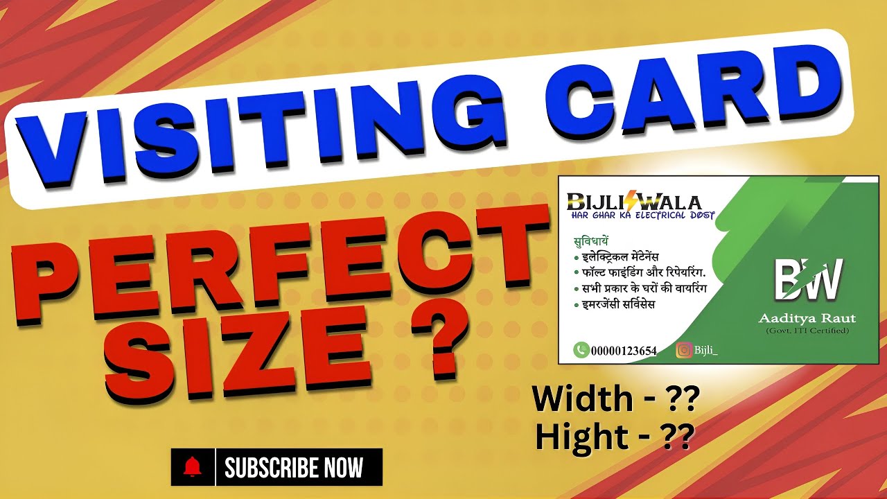 Visiting Card Ka Perfect Size Kya Hai? | Visiting Card Perfect Size Guide