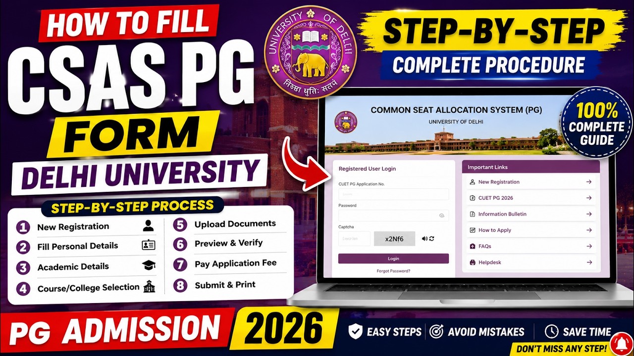 How To Fill Delhi University CSAS PG Form 2026 Step By Step Process 2026 #anas_du