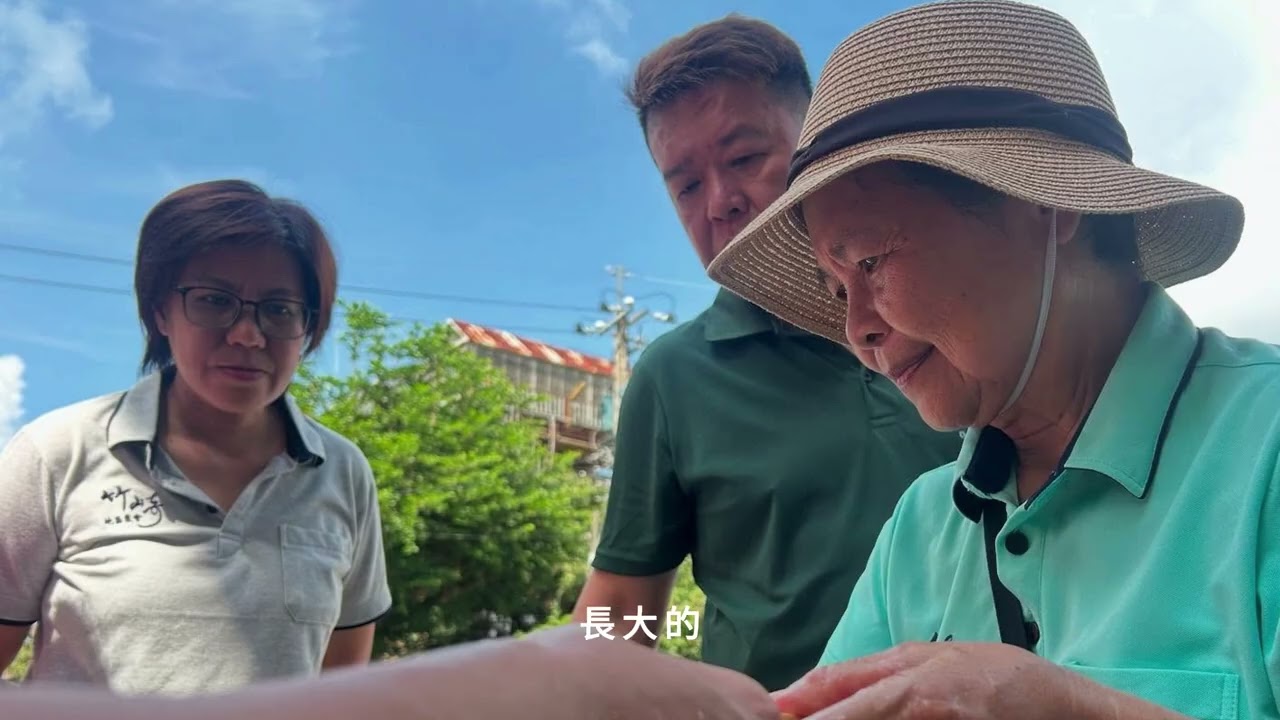 竹崎鹿滿社區 理事長採訪