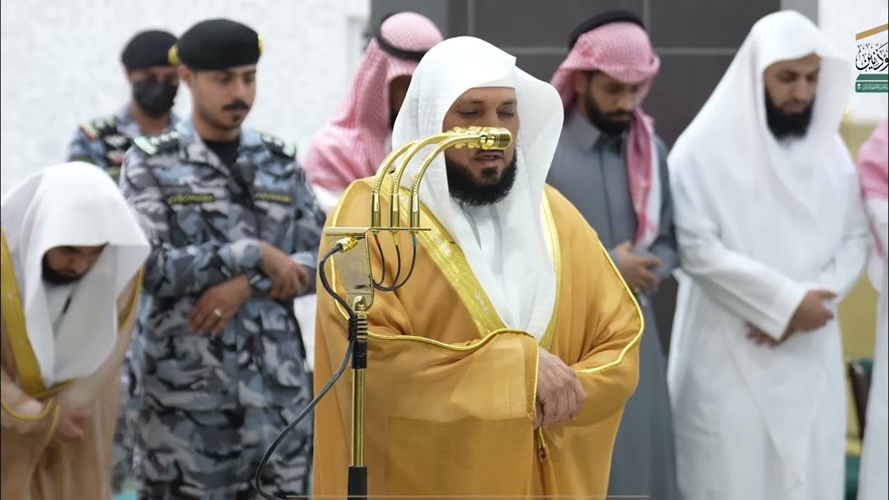 Al-Isha By Sheikh Maher al Muaiqly From Makkah al Mukkaramah