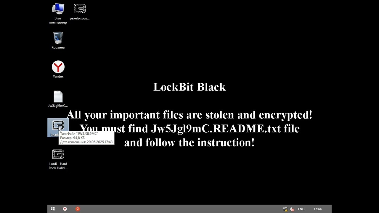 Вирус LockBit.exe
