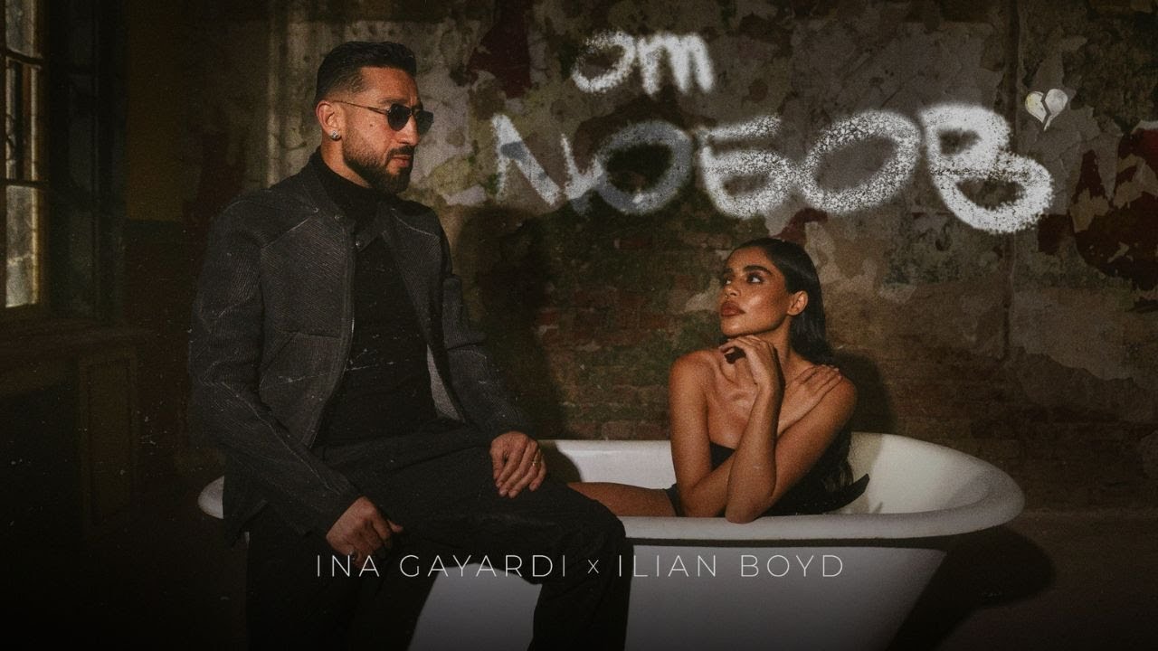 INA GAYARDI X ILIAN BOYD - OT LYUBOV / ОТ ЛЮБОВ [OFFICIAL 4K VIDEO] 2025