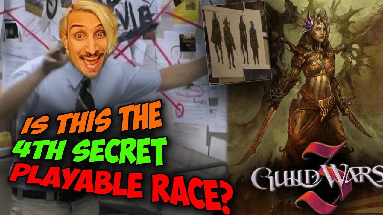 Я что, только что РАСКРЫЛ новую игровую расу в Guild Wars 3?