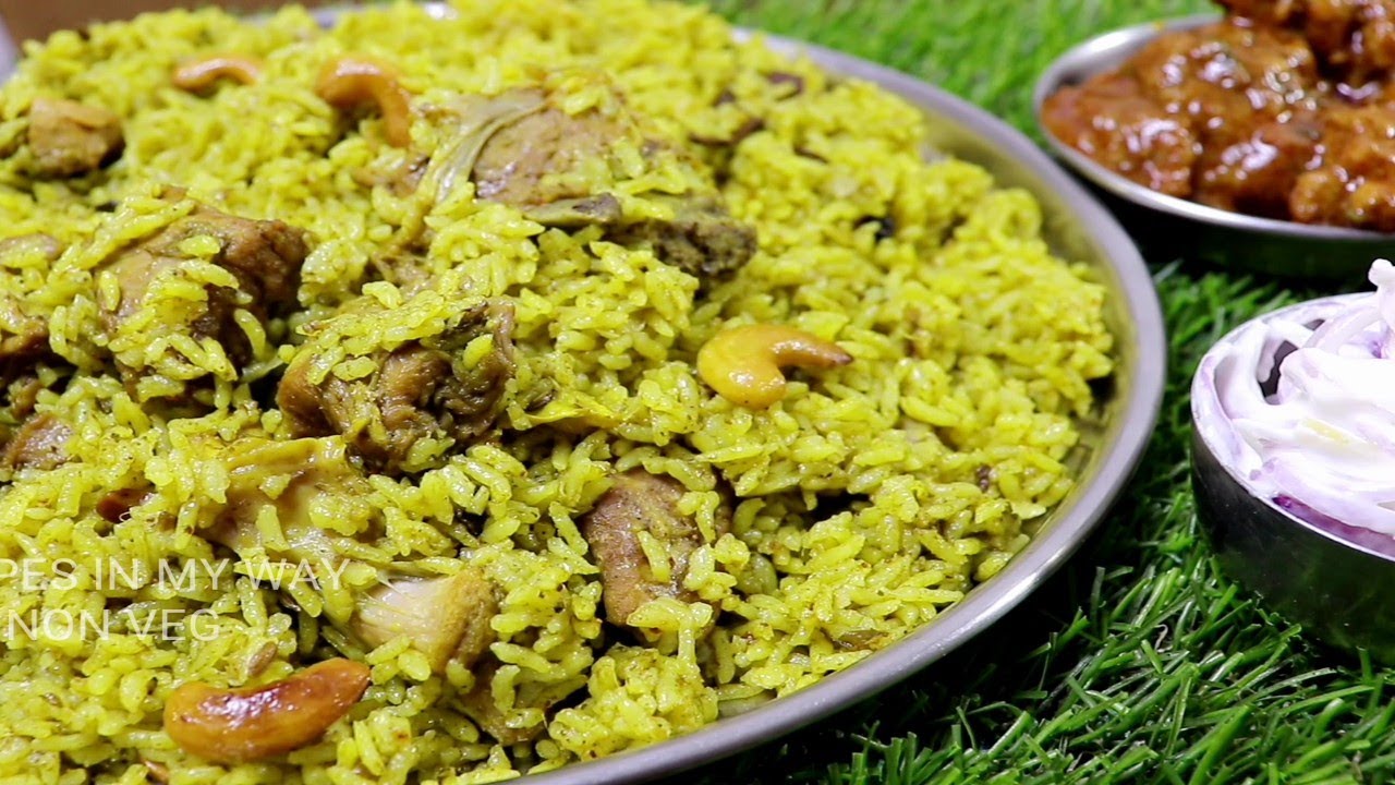 DONNE BIRYANI - MUTTON BIRYANI - MUTTON DONNE BIRYANI - BANGALORE FAMOUS DONNEY BIRYANI - BIRYANI