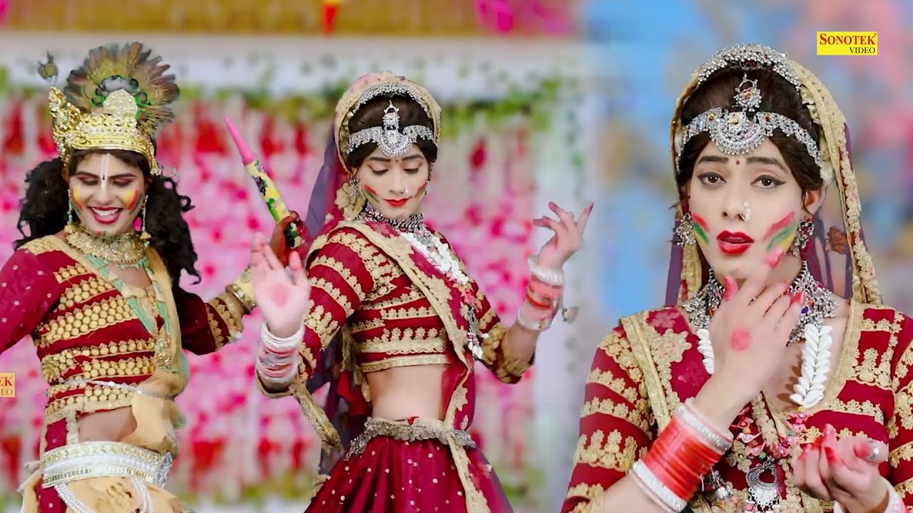 राधा कृष्ण होली - मैं होली खेलने आया हु राधा I Main Holi Khelne Aaya Hu Radha I Dance Song I Sonotek