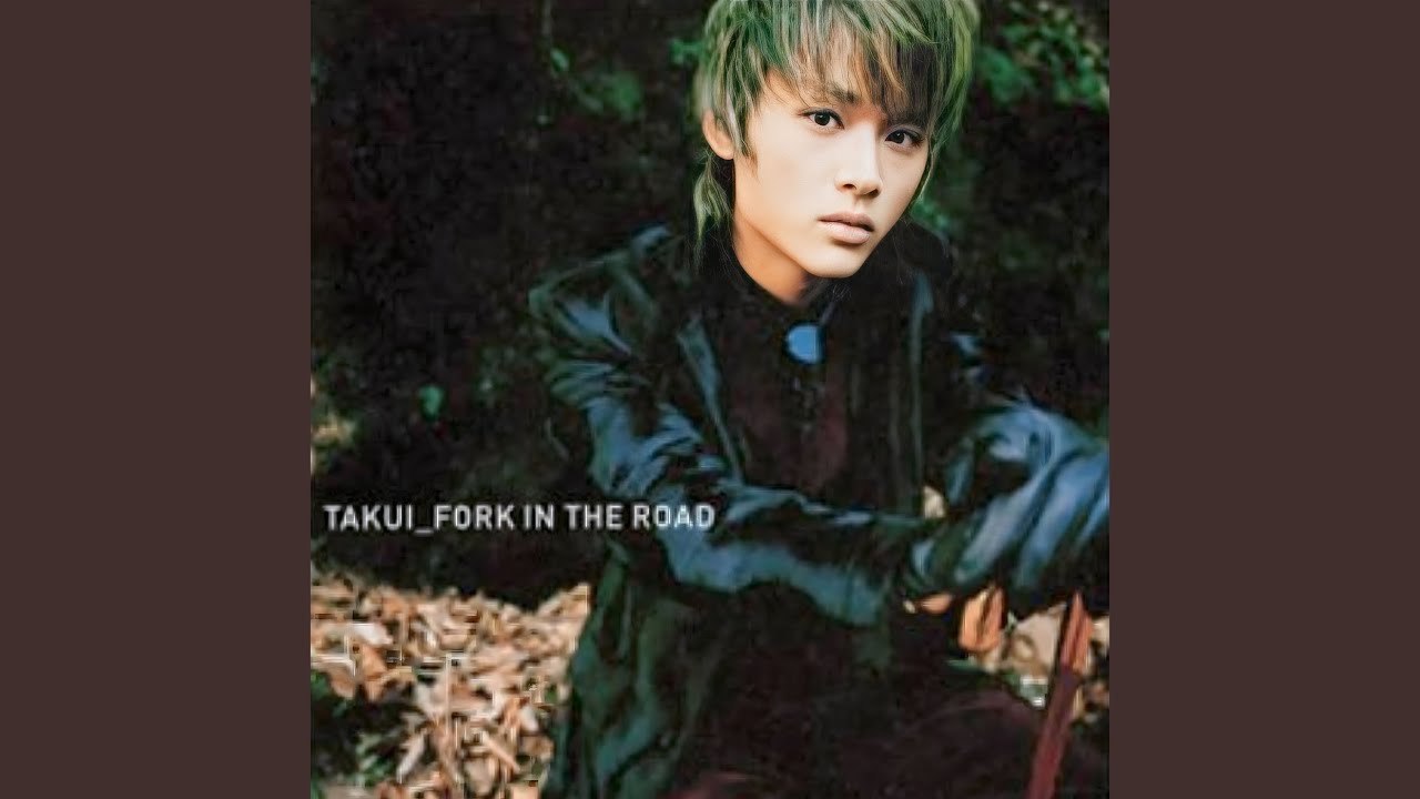 FORK IN THE ROAD