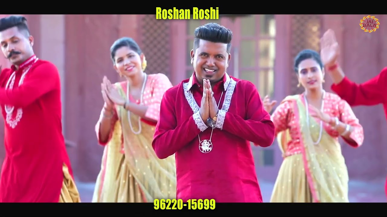 MEHER || KARO ||CHINTAPURNI ||MAA NEW BHAJAN 2024 SINGER ROSHAN ROSHI