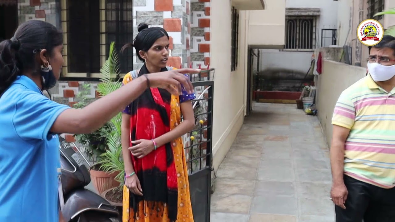 Swachchhagrah Film With Song