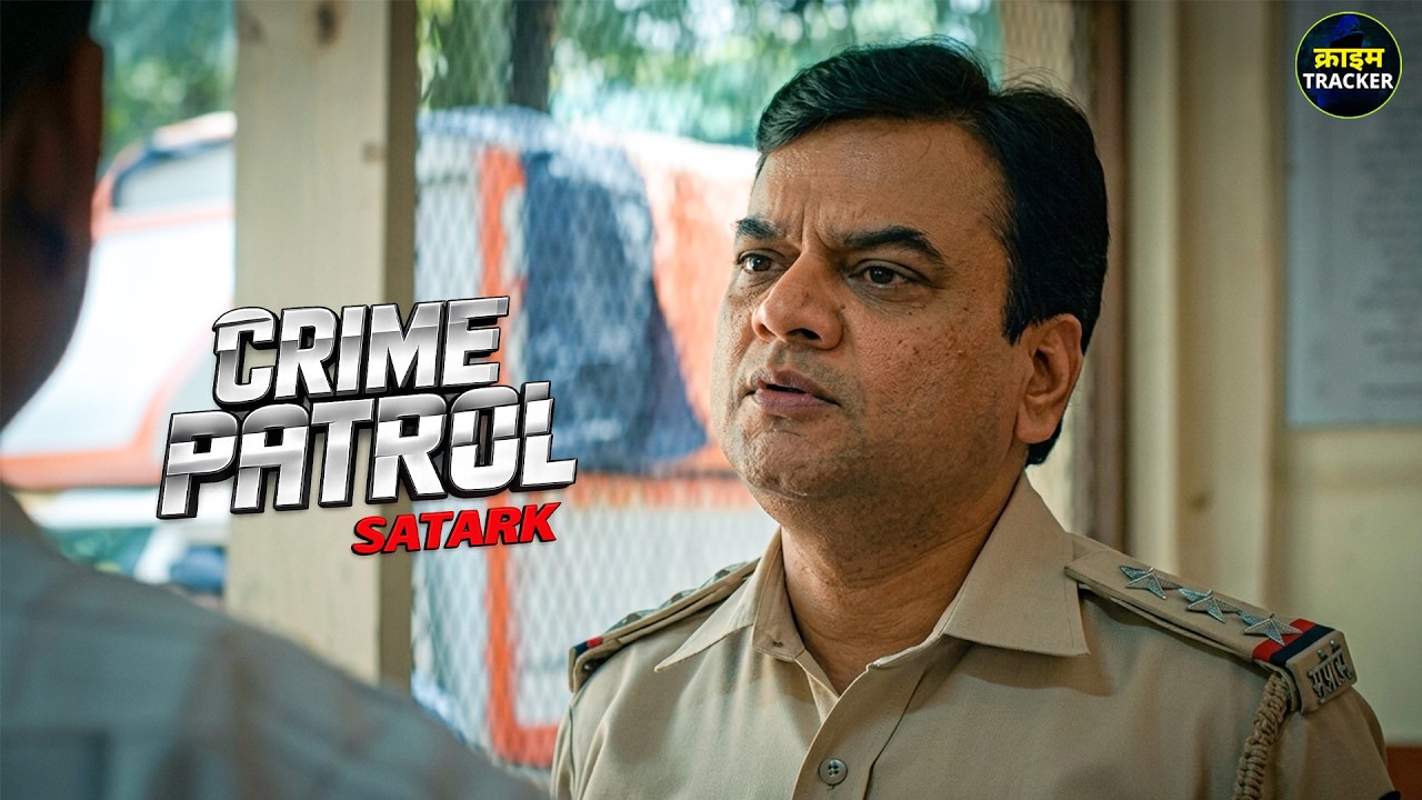 #Maharashtra Nashik Case | Crime Series | True Story | Shocking Case | Crime Mystery | Full Episode
