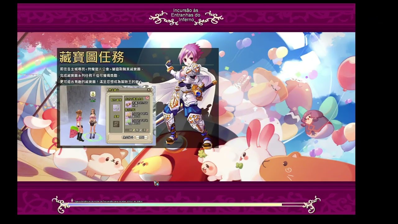 Grand Fantasia Eternity - Raid Fuboka - Em busca das runas VI